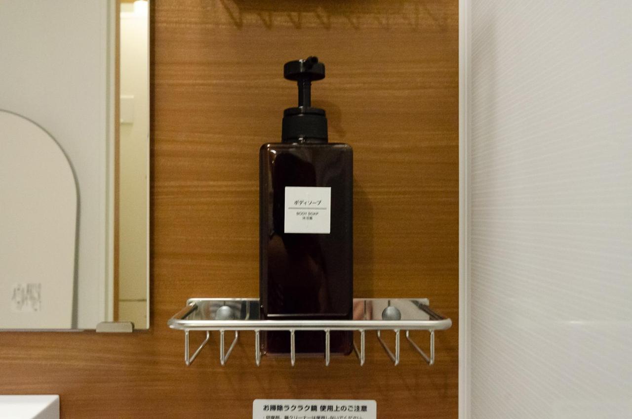 箱館宿 観月-Mizuki-伝統的建築物の宿-最大8名宿泊可能 Hakodate Bagian luar foto